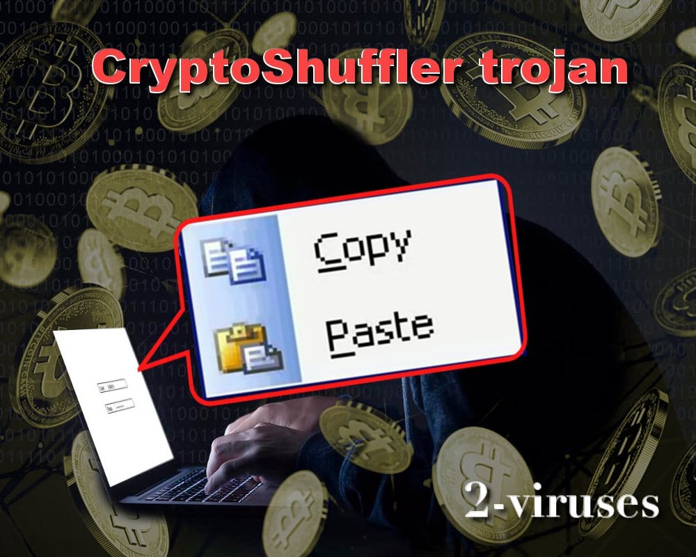 Cryptoshuffler cryptojacker trojan