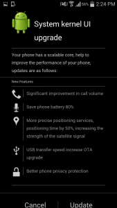 System Kernel UI upgrade