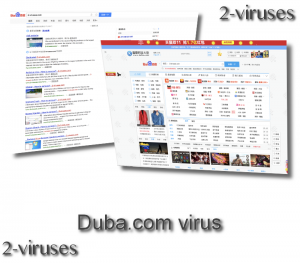 El virus Duba.com
