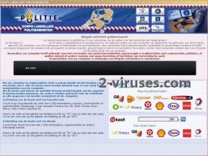 El virus Korps Landelijke Politiediensten