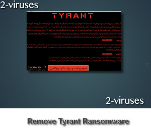 El Ransomware Tyrant
