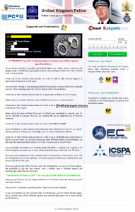 El Virus United Kingdom Police