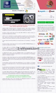 Virus de la Policía Federal de México
