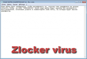 El virus Zlocker