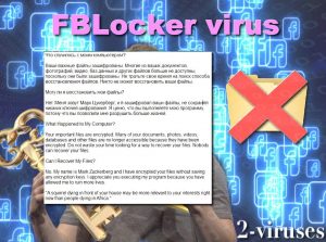 El virus FBLocker