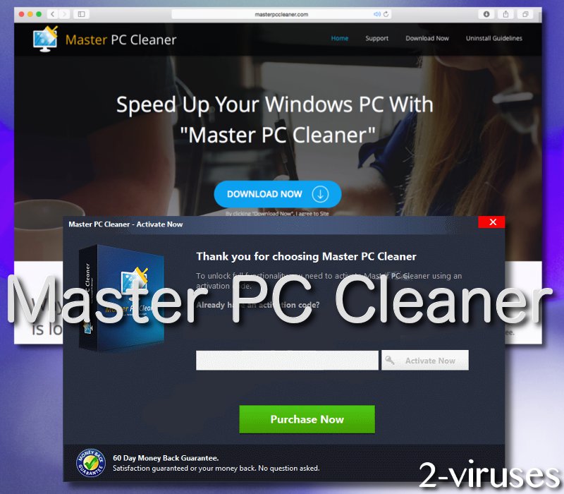 Master PC Cleaner PUP