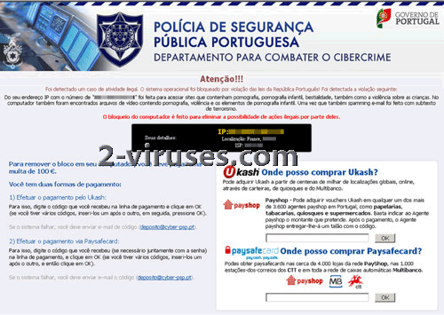 Polícia de Segurança Pública Portuguese virus