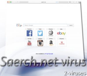 Virus Saerch.net