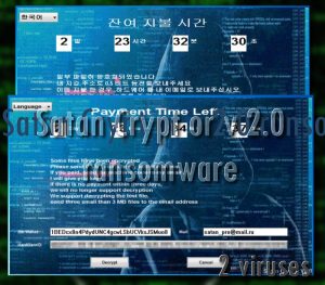 El Ransomware Satan Cryptor 2.0
