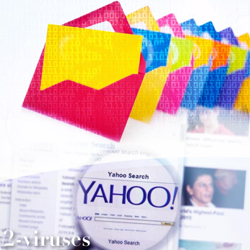Yahoo omite la galería ImageMagick como medida de seguridad