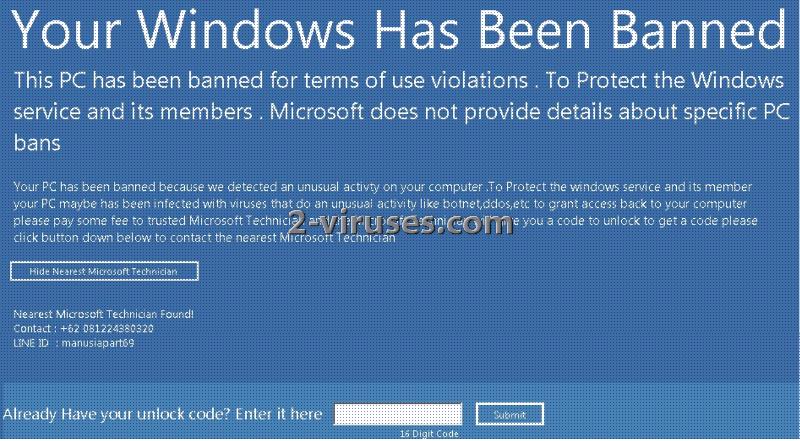 El bloqueador de pantalla ‘Your Windows Hasbeen Banned’